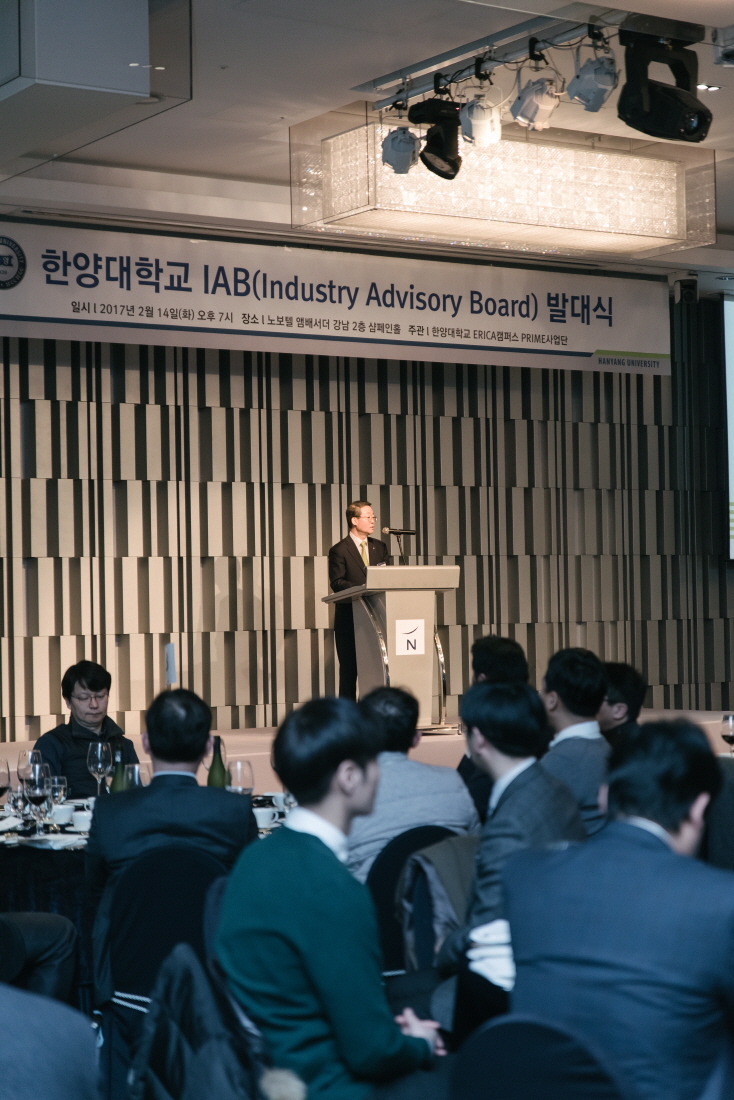 IAB 발대식 현장 사진 중 일부